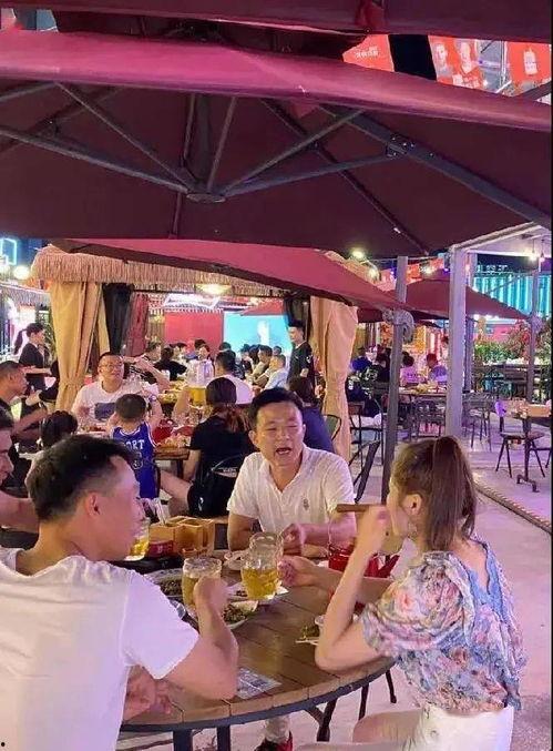 吃瓜群众娱乐大百科视频