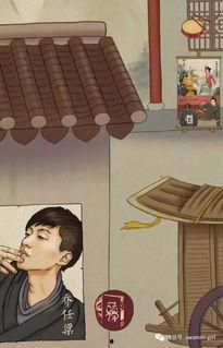 吃瓜娱乐圈图画高清