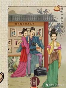 吃瓜娱乐圈图画高清