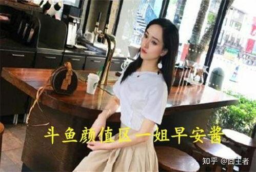 娱乐吃瓜酱长途车