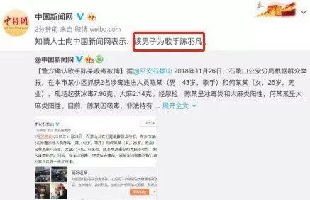 娱乐吃瓜不站队,吃瓜群众不站队，揭秘幕后真相