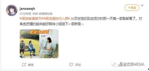 娱乐吃瓜酱取名大全男,盘点全网最潮男生名字取名大全