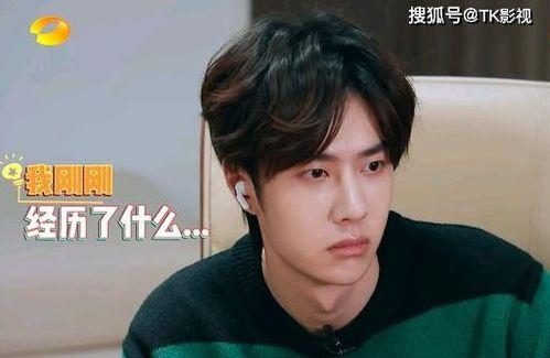 吃瓜娱乐间王一博是真的吗