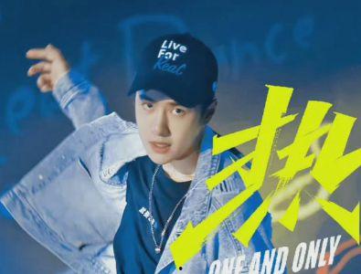 吃瓜娱乐间王一博是真的吗