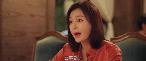 小花娱乐圈吃瓜