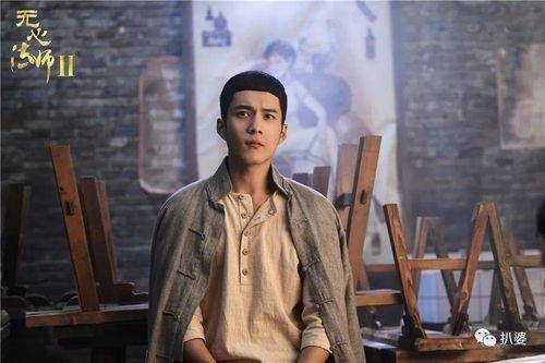 娱乐吃瓜韩东君陈瑶视频,娱乐吃瓜视频曝光