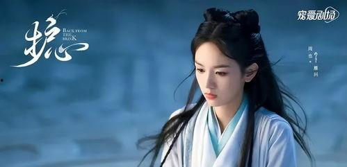 娱乐吃瓜酱中国的仙侠剧,娱乐吃瓜酱带你领略中国仙侠剧的魅力