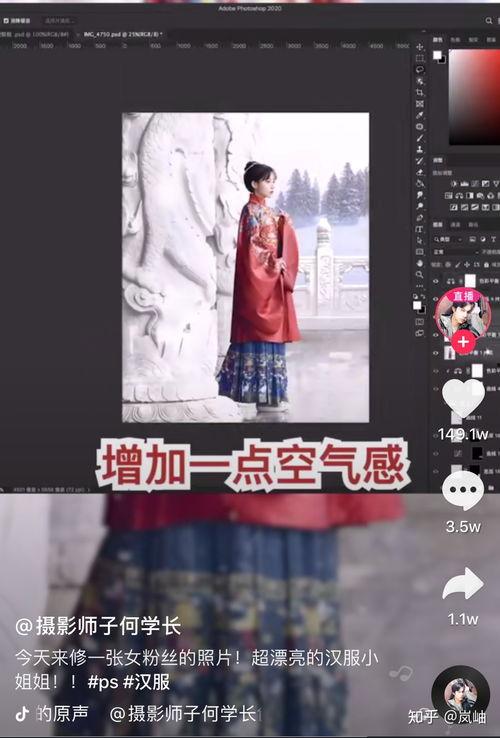 娱乐圈吃瓜的抖音,抖音揭秘明星幕后故事