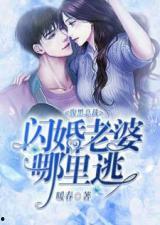 娱乐吃瓜酱科幻小说,穿梭时空的科幻美食之旅