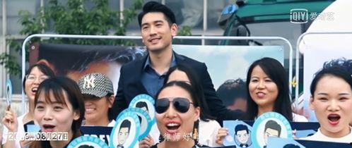 娱乐圈吃瓜一口气看完