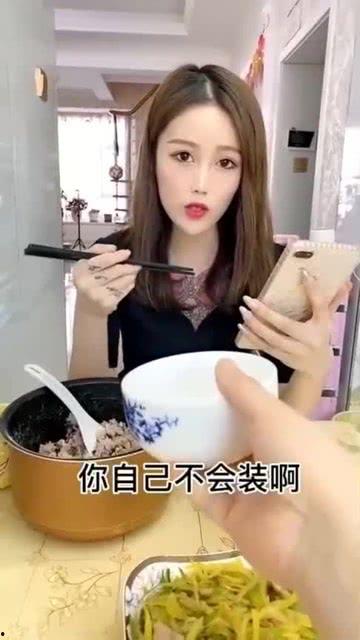 娱乐吃瓜酱生活小技巧