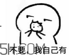 女孩子说吃瓜什么意思,揭秘“吃瓜”女孩们的社交密码