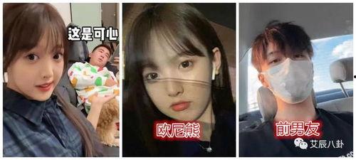 娱乐吃瓜资料来源是什么