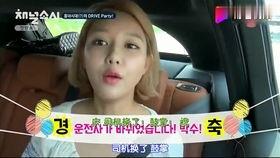 吃瓜少女娱乐,揭秘娱乐圈幕后故事