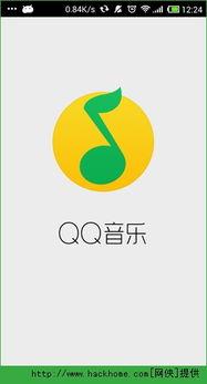 吃瓜娱乐1.2.apk,最新版本功能解析与亮点抢先看