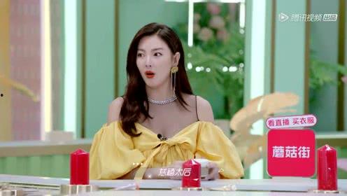 娱乐吃瓜小妹子是谁,她是如何成为网络红人的？