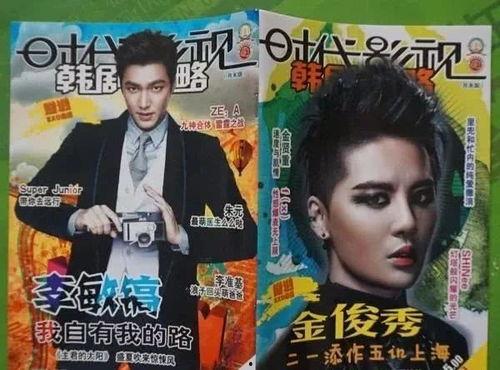 娱乐吃瓜追星,明星幕后故事大揭秘