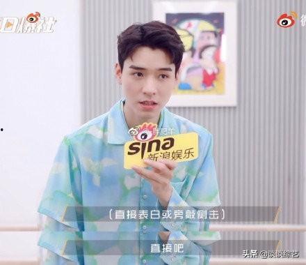 娱乐吃瓜王一博是谁啊,娱乐吃瓜界的风云人物