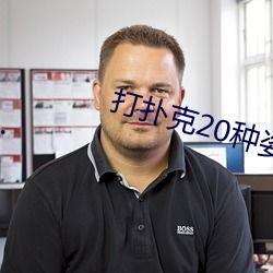 718st娱乐吃瓜,揭秘娱乐圈最新吃瓜事件