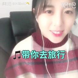 娱乐吃瓜喵姐是谁呀视频,网络红人的魅力与影响力