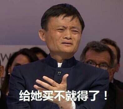 吃瓜群众在线吃瓜啥意思