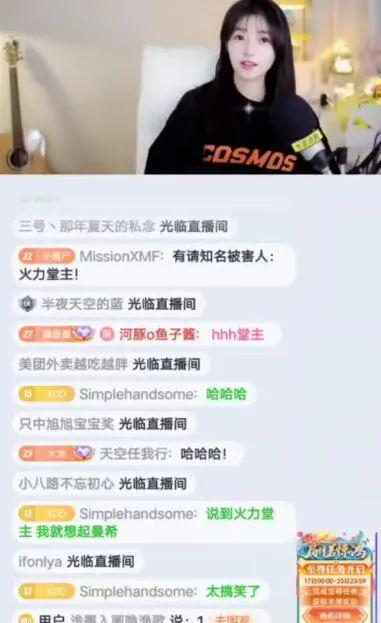 娱乐八卦吃瓜用的歌曲名字,跟随“吃瓜”神曲，揭秘明星幕后故事