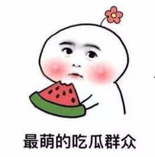 娱乐吃瓜酱背景图高清,高清背景图下的娱乐圈风云概览