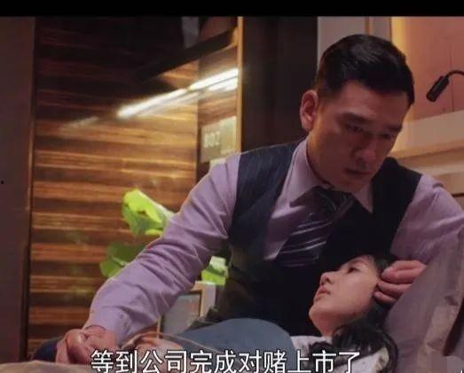 娱乐圈全八卦吃瓜是谁说的