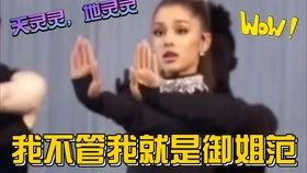 为什么说娱乐圈吃瓜群众