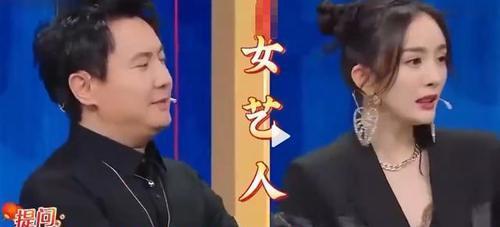 为什么说娱乐圈吃瓜群众