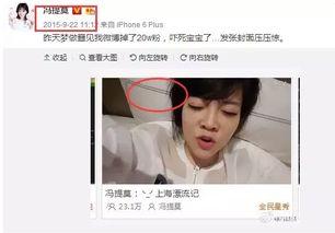 娱乐圈吃瓜 主播,揭秘主播背后的吃瓜故事